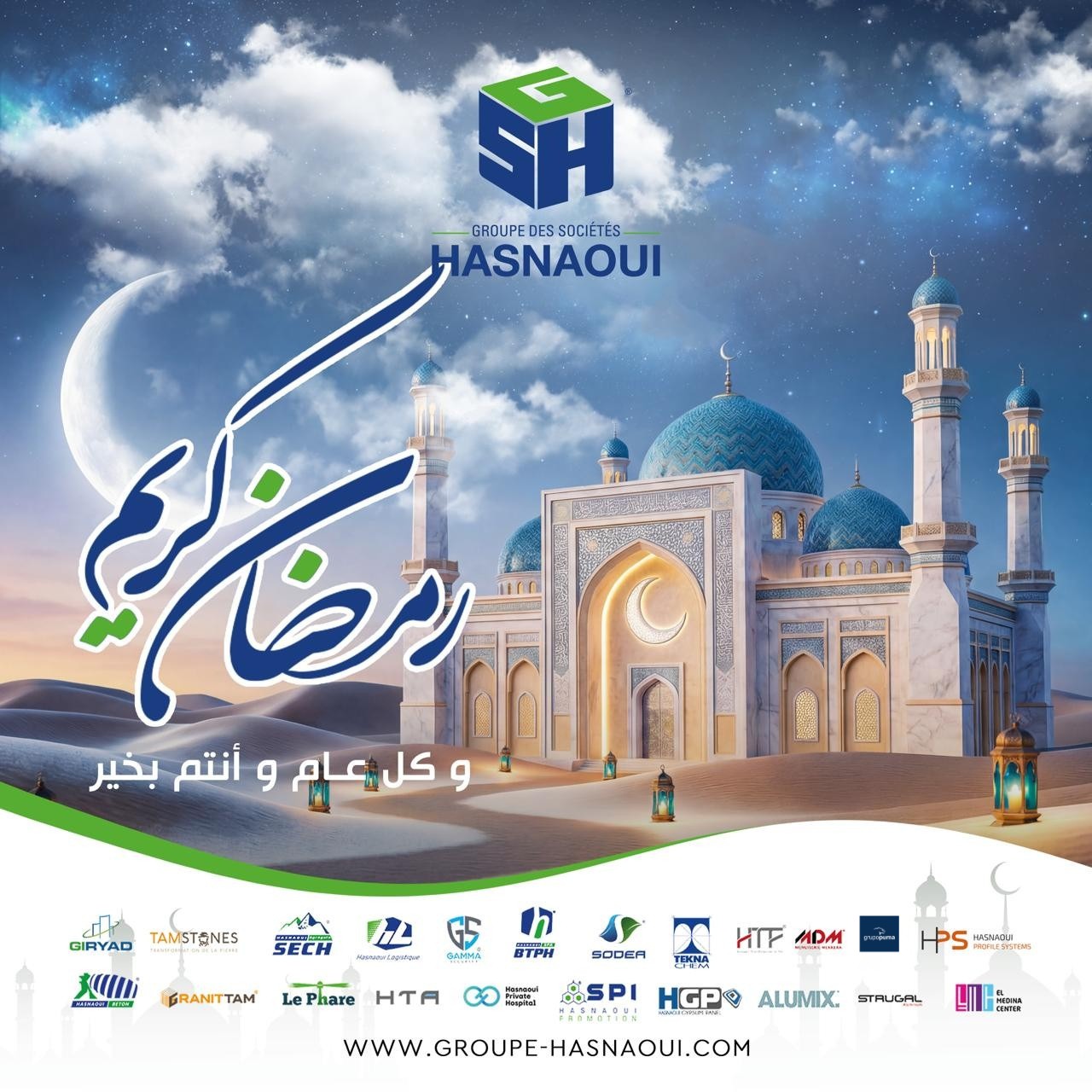 actualités groupe des sociétés hasnaoui